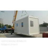 北京集装箱、彩钢房、集成房屋供应{品牌:中珏,型号:ZJ-3060}