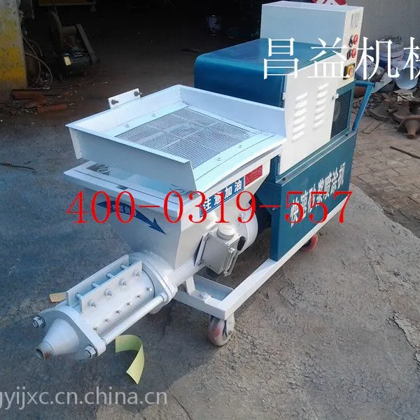 511型砂浆喷涂机价格是多少-中国供应商提供