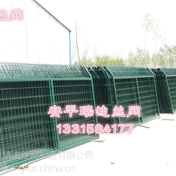 铁路护栏/牛栏网/护栏网生产厂家