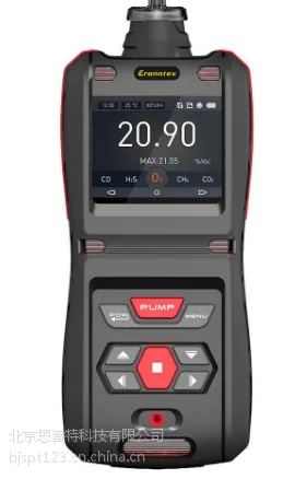 ˼���� �����������һ����� SPT-MS-500-5(CO��H2S��O2��Ex��CO2)