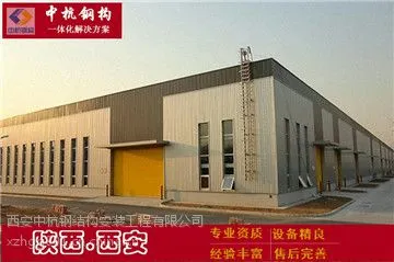 �����ֽṹ�������������ײ�שǽ����