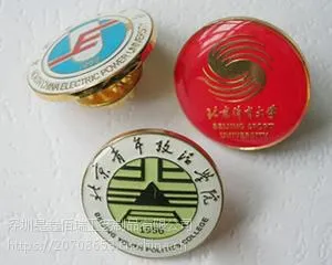 南昌制作金属徽章厂家