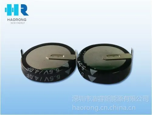 供应法拉电容-SC-5R5D24F400(厂家直销)5.5V 4F