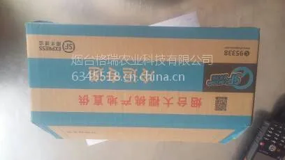 超级好吃自然成熟的烟台大樱桃代微商代发货