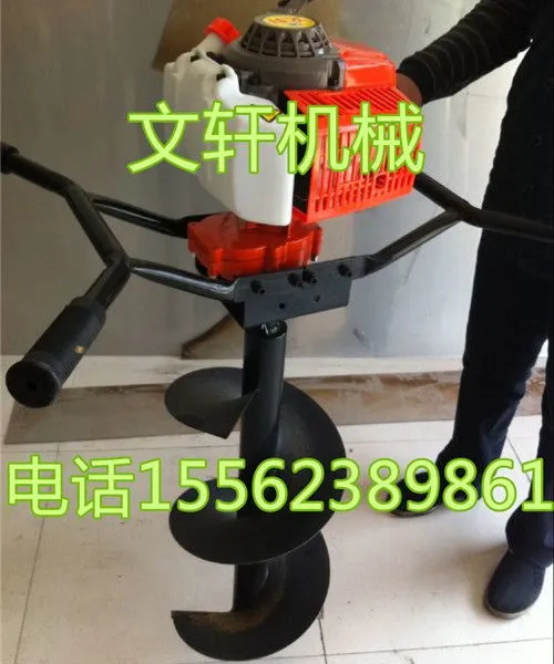 园林植树挖坑机 大功率电线杆挖坑机 脱粒机挖坑机价格