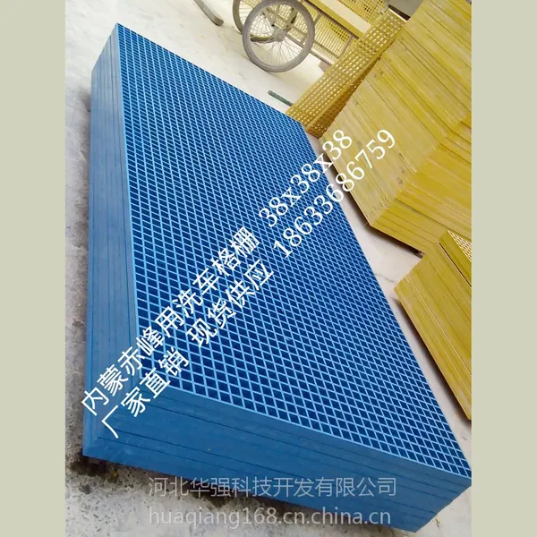武邑洗车房地格网生产商,玻璃钢格栅盖板多少钱/平方米