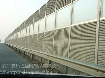 郑州市拓通高铁、地铁、铁路、公路声屏障 承接声屏障施工工程