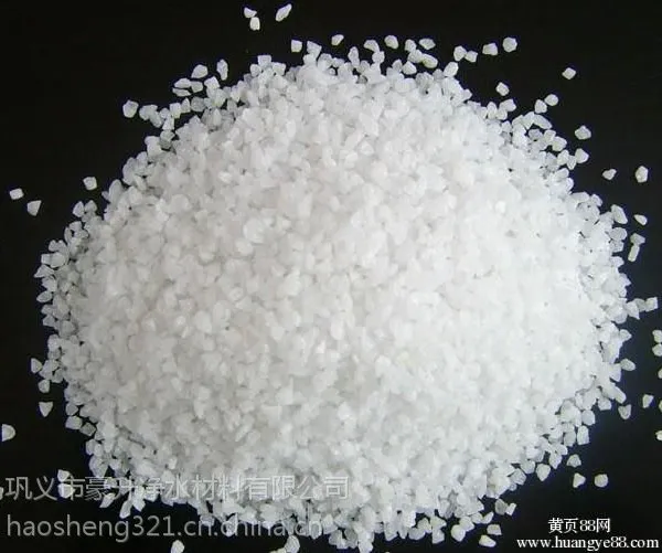 供应济南阳离子聚丙烯酰胺选购标准如何正确选择污水处理絮凝吸附