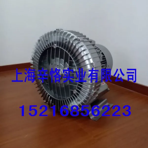 取样高压风机 粮食扦样机专用高压风机 全自动抽样器专用高压风机