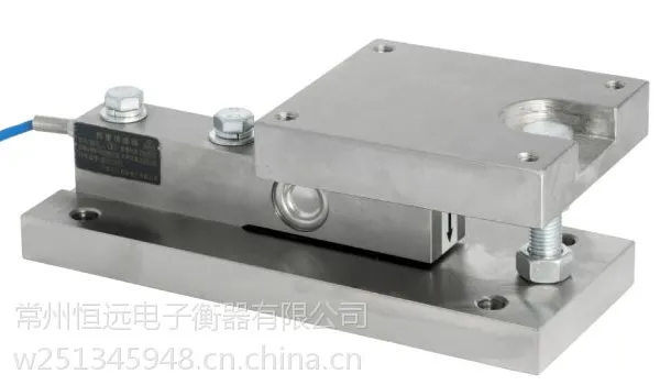 称重模块,称重模块厂家,常州称重模块