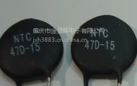 热敏电阻NTC5D-25
