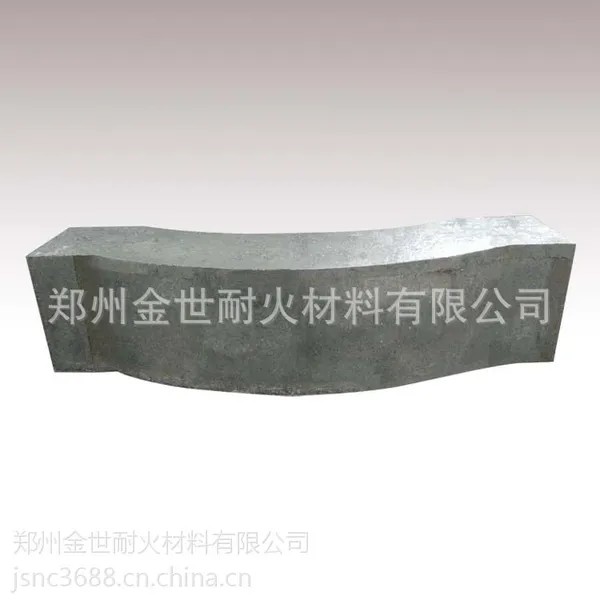 轧钢厂 加热炉炉顶整体浇筑 炉顶预制件 耐火浇注料定制