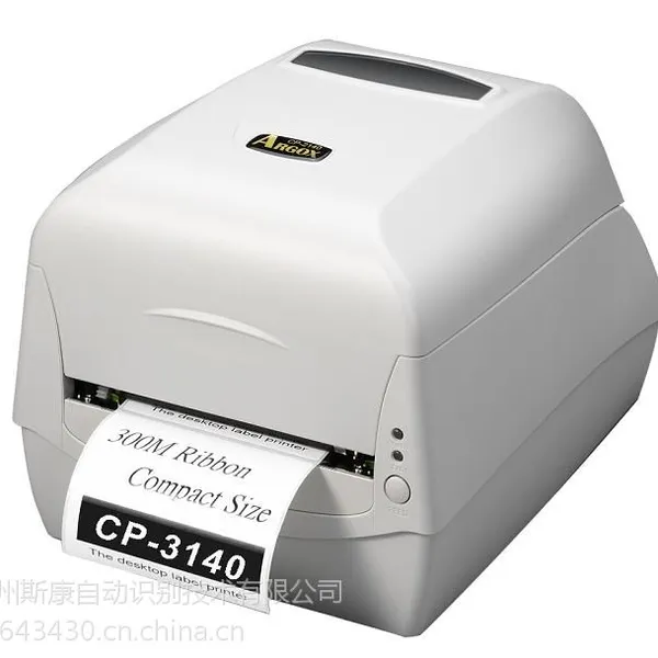��������CP-3140�������ɴ�ӡ��