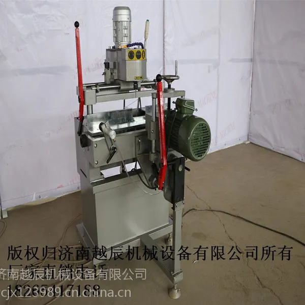 供应济南越辰机械设备SZS-100 锁孔槽,铝合金门窗机器,中空玻璃门窗机器