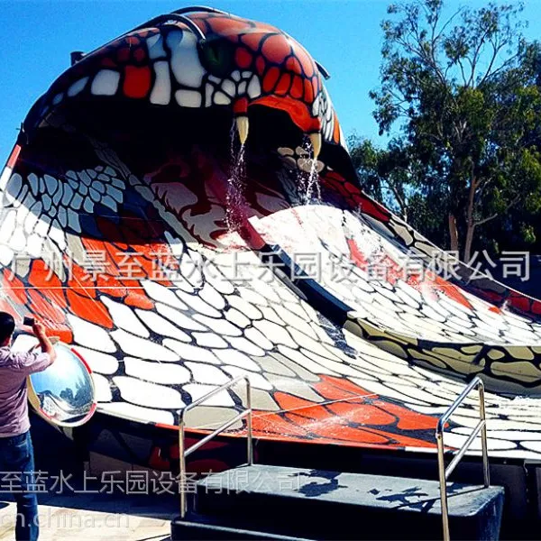 ��Ӧˮ����԰�豸��ˮ�ϻ����豸���۾��߻���