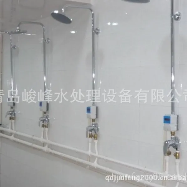 潍坊智能IC卡水控机 一体耐高温节水器