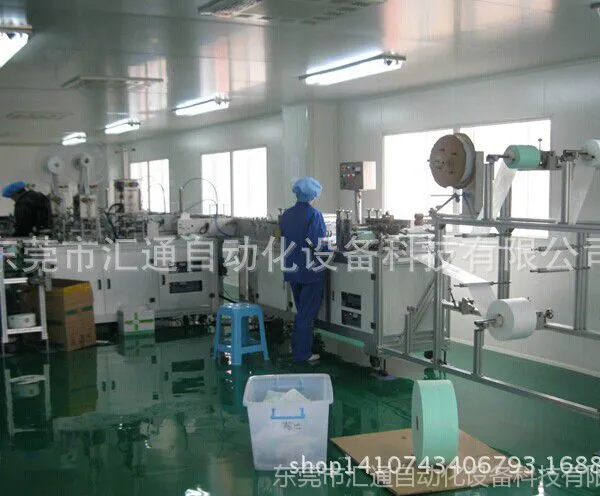 全自动平面口罩机 全自动一次性口罩机 平面口罩机