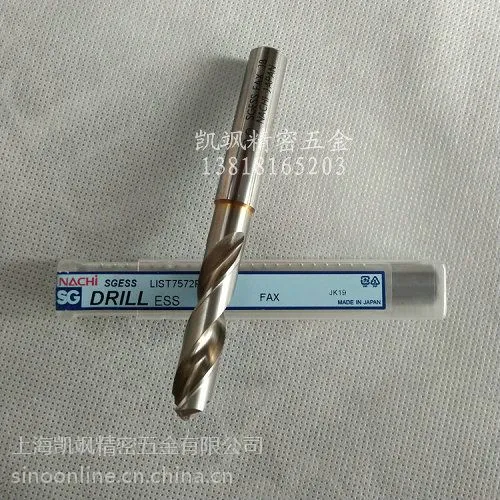 ��Ӧ�����ձ�NACHI***Խ7572P��ͷ �߷�ĩ��ͷ ģ����ͷ