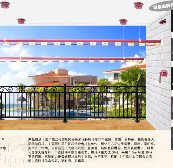 ��Ӧ***��ҡʽ���¼ܣ��ͺ�M-0020H J��
