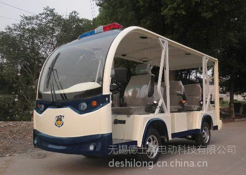 供应江苏电动观光车景区游览车8座11座14座