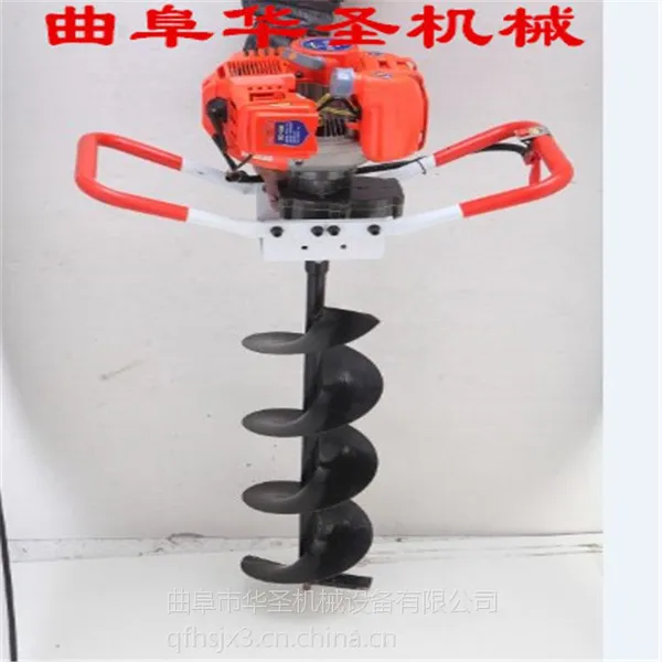 ����ֲ���ڿӻ� ��������ʽ�ڿӻ� �������ۻ�