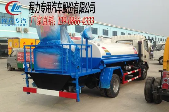 L3800������8�����̻���ҩ������������ˮ�ֳ�������ҩ