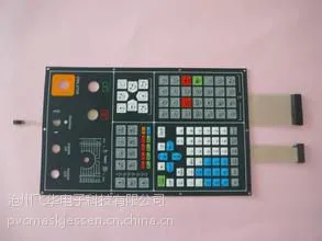 沧州飞华 PVC导电银浆型 控制面板