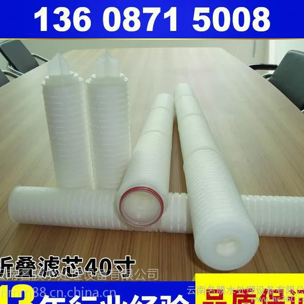 ���Ͼ۱�ϩ�۵���оPP��΢���۵���о �ɶ�����ͬ���Ƚ�ͷ ����ֱ��