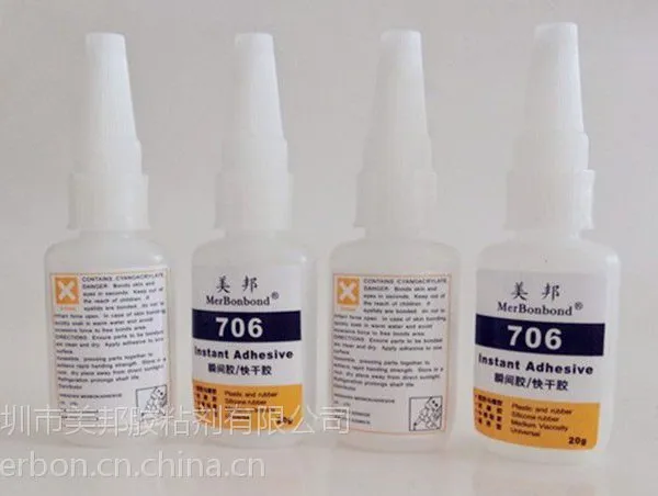 硅胶粘PP胶水哪里有卖?金华PP粘ABS,PP粘PVC胶水