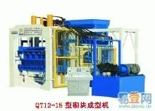 供应宏发砖机QT12-15型免烧砖机