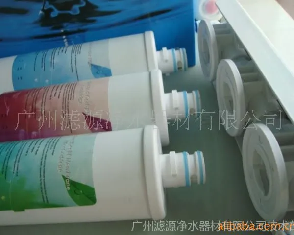 ��Ӧ�������������������þ�ˮ���������ʽ��о