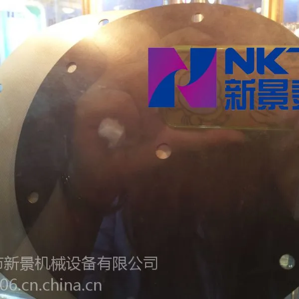 新景泰水刀式喷釉机专用配件止回球/阀座/隔膜泵配件