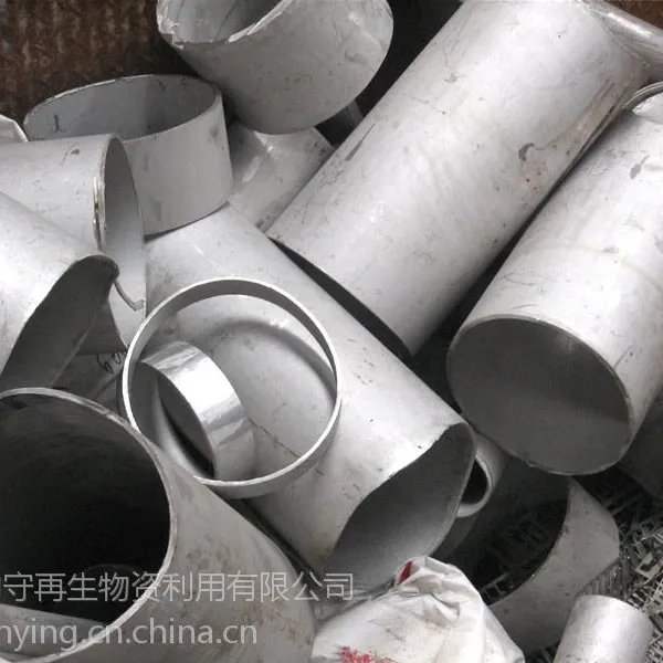 静安区铝合金回收,长宁区不锈钢回收,闸北区废旧电瓶回收,陆家嘴***回收废铜