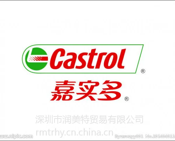 《嘉实多careclean PC清洗剂》？