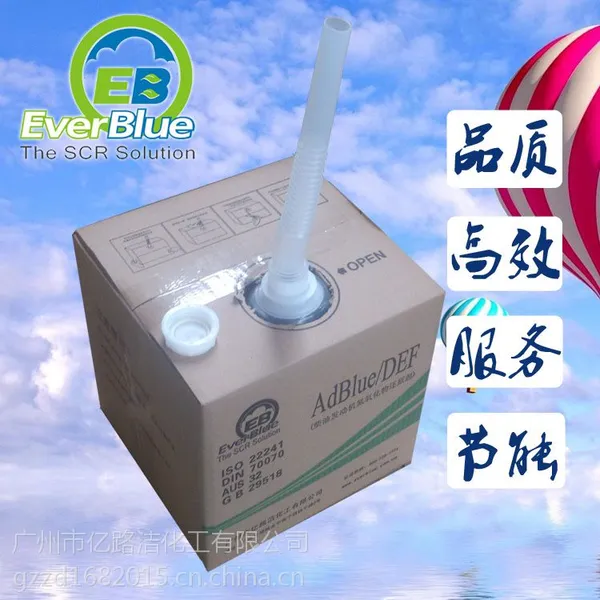 EB牌10L装国四国五柴油车尾气处理 车用尿素水溶液 汽车尿素厂家直销国标AUS32包邮