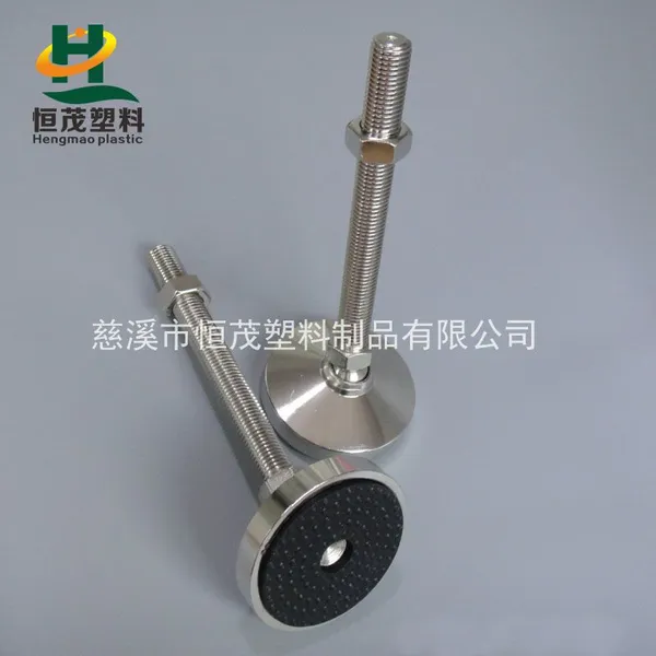恒茂万向调整脚,底部加橡胶垫减震地脚,M20*150MM水平支撑脚