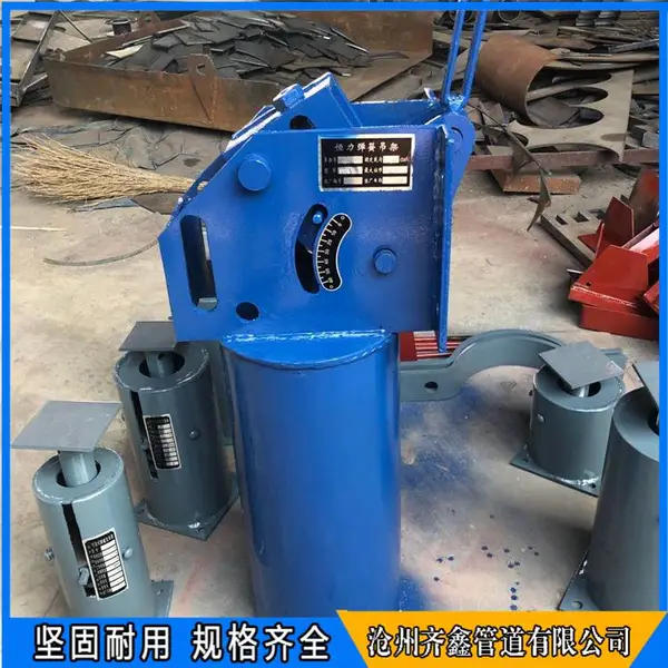 座式恒力弹簧支吊架 ZHC恒力弹簧吊架 锅炉二次风机用 弹簧支架