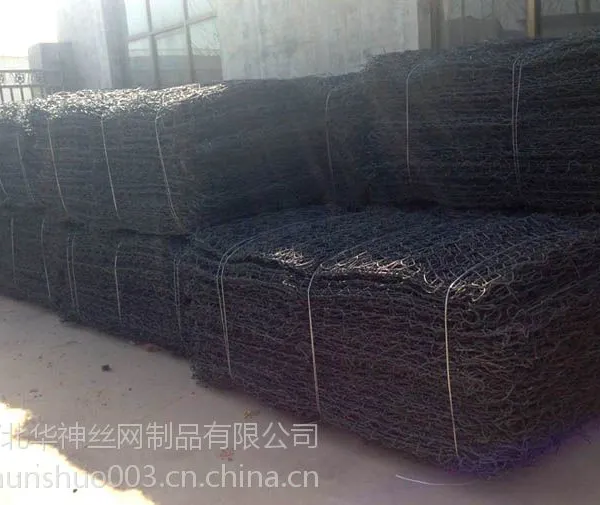 水利工程格宾网、边坡支挡格宾网、镀锌覆塑格宾网