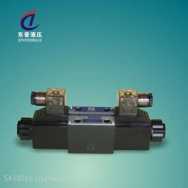 供应大量供应油压电磁阀,电磁换向阀,DSG-02电磁阀