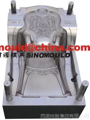 椅子模具 塑料椅模具 家用注塑模具