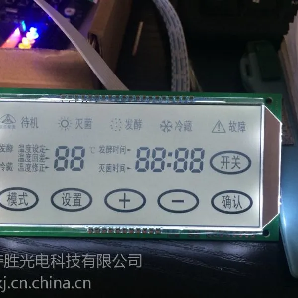FSTN带触摸液晶屏 液晶模块