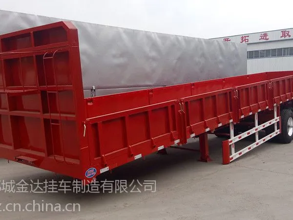 13米栏板半挂车|超轻型|新技术|高强钢|轻量化 金达挂车 厂家直销 新品推荐