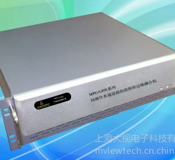 供应边缘融合处理器