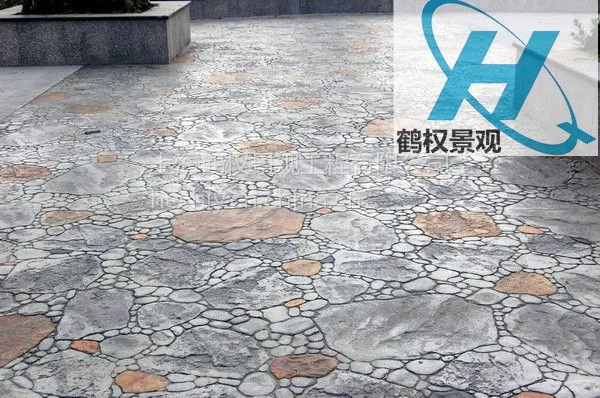 供应乌海压印地坪价格合理