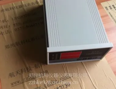 HXW-U型油箱油位行程监控仪