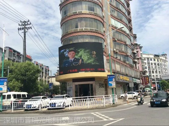 供应P10户外LED比P16清晰多少 P10彩色LED价格差