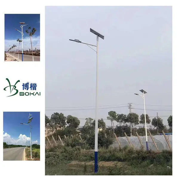太阳能路灯 生产 一体LED路灯 锂电一体灯