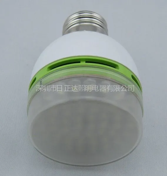 供应RZD50SK 双亮度声光控感应LED球泡灯