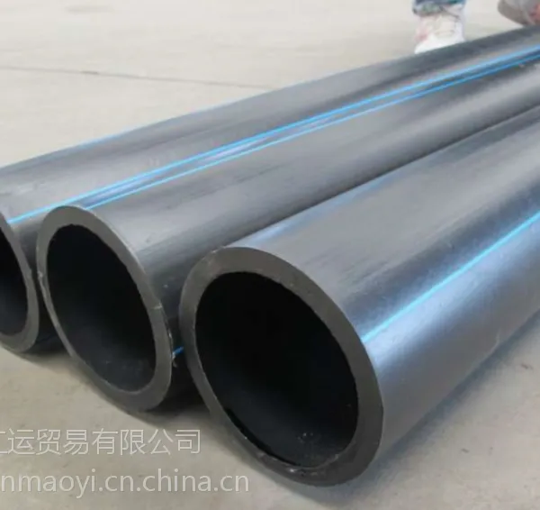 ��Ӧ������pe�ܣ�HDPE,110mmx6.6mm������pe�ܽ���ʲô�۸�����pe���������