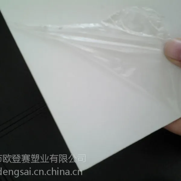山东章丘高密度pvc橱柜浴室柜板材 pvc低密度相册板材厂家